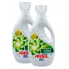 Pack Ariel 2 Detergentes Líquidos
